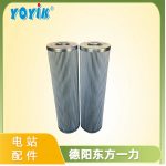 过滤器滤芯HBX-630×10Q2