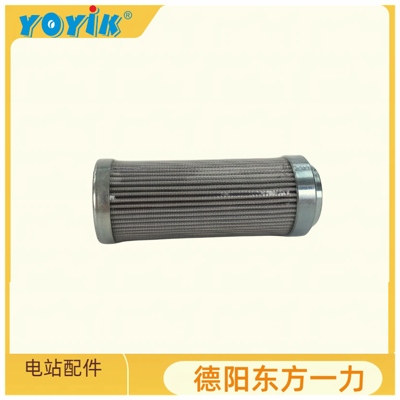 滤芯HP0501A010VNP01