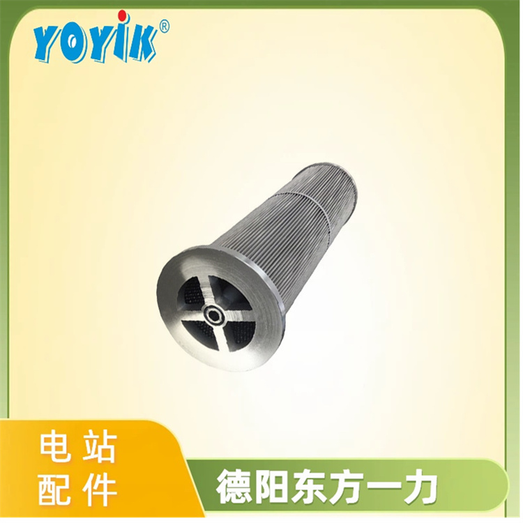 高压滤芯05-7391-0503-02