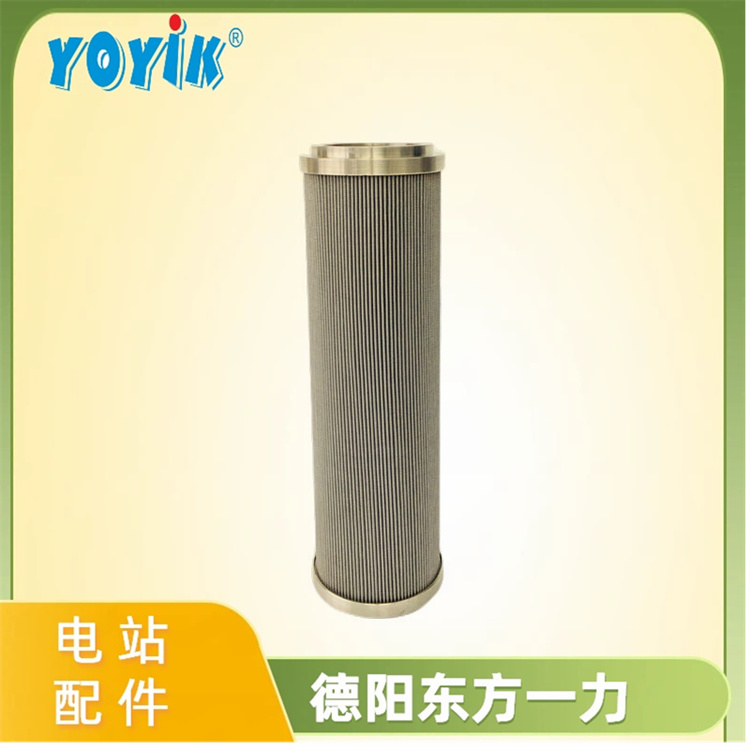 滤芯LX-035-08