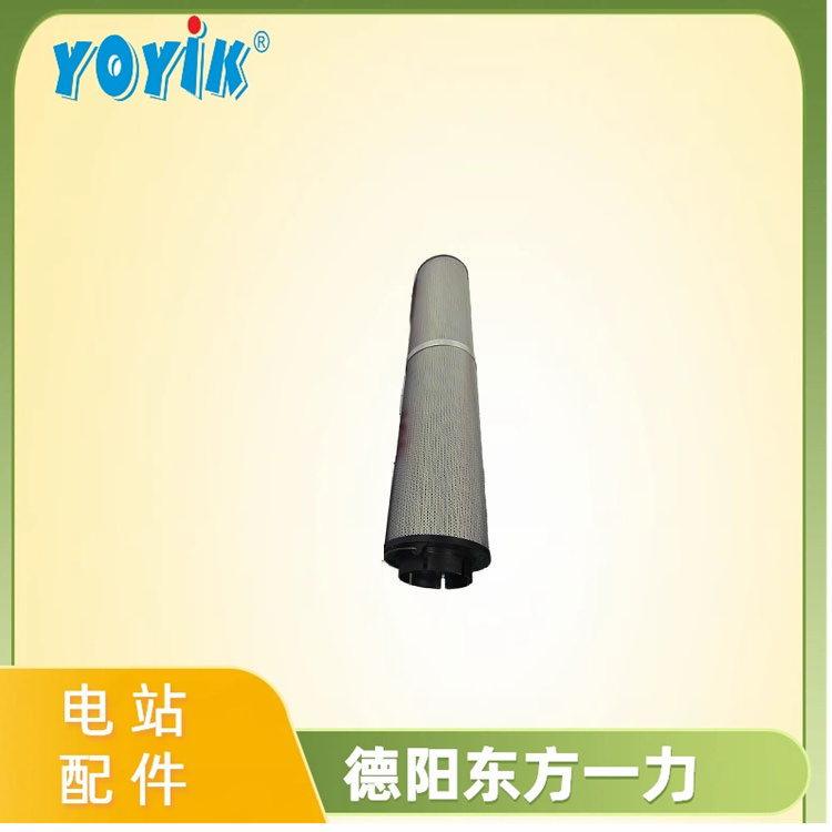 精滤芯JLX-30