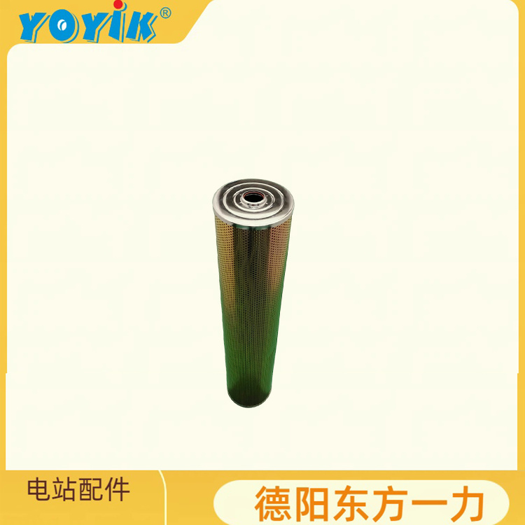 再生装置纤维素滤芯FRD.6NCW6.070B