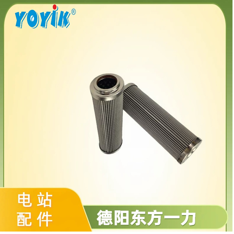 燃机控制回油滤芯DR405EA03V/-W-78D维护要点与更换策略插图 燃机控制回油滤芯DR405EA03V/-W-78D