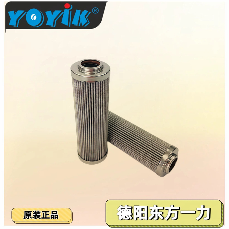滤芯LH0240R003BN/HC-Z的结构与材质参数 油过滤器滤芯插图 滤芯LH0240R003BN/HC-Z