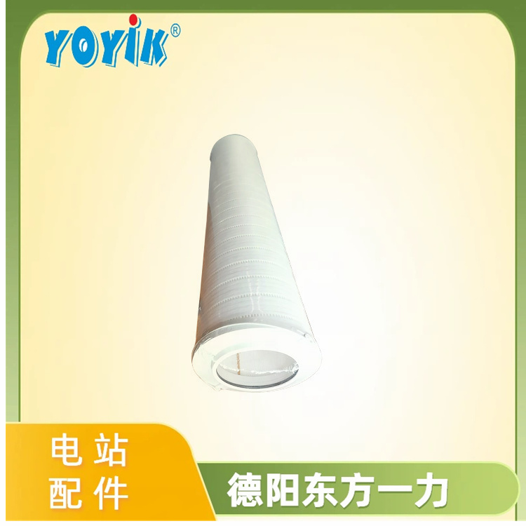 滤芯BY8314B/1的使用与维护注意事项 过滤器滤芯插图 滤芯BY8314B/1