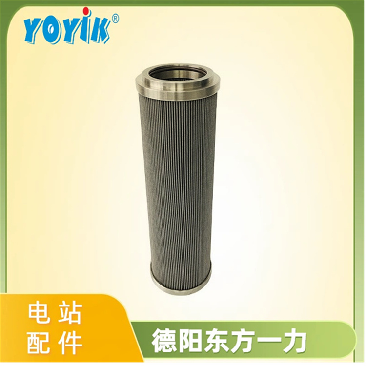 滤芯3PP80×250A10C-1