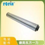 引风机小机润滑油滤芯QF5602W25H0.7C-DQ