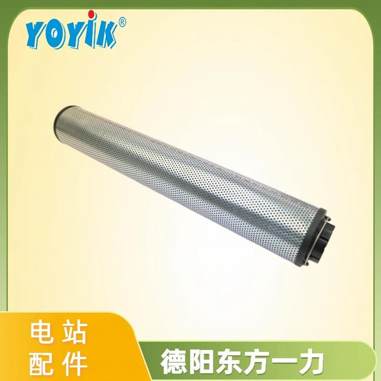 引风机小机润滑油滤芯QF5602W25H0.7C-DQ的运行监控与更换标准