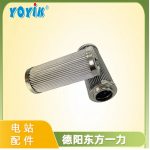 吸入过滤器滤芯191.73.41.17.02