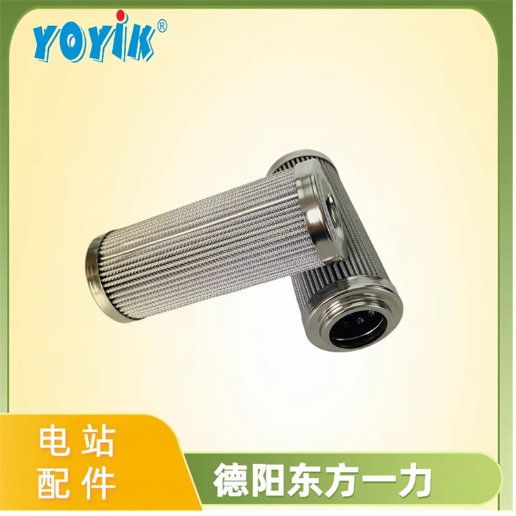 吸入过滤器滤芯191.73.41.17.02的使用与维护注意事项插图 吸入过滤器滤芯191.73.41.17.02