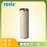 聚结分离器滤芯BHF520110N12