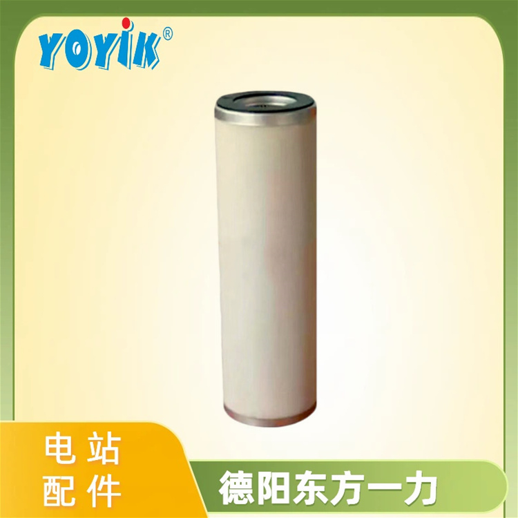 聚结分离器滤芯BHF520110N12常见故障及排查插图 聚结分离器滤芯BHF520110N12