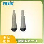 双筒过滤器滤芯CRN.L7DC.05H