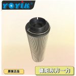滤芯1300CAS50V02