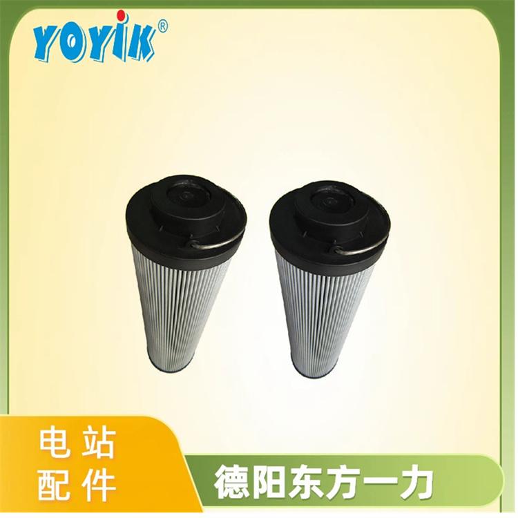顶轴油泵滤芯TLX-268A/20P的运行维护与更换建议