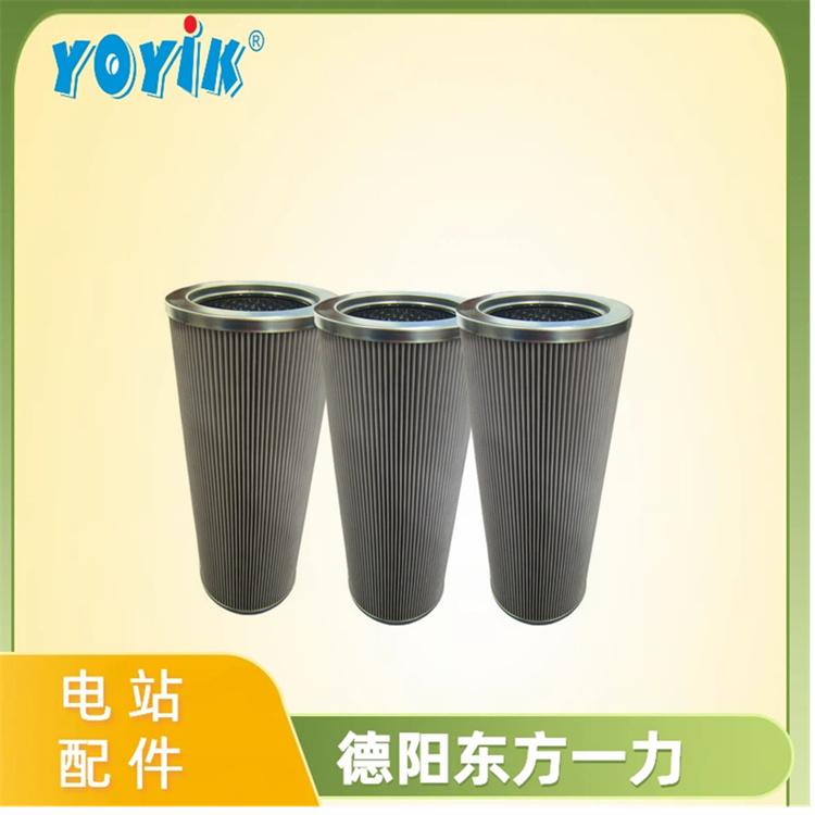 密封油滤芯21FC5121-110*250/200