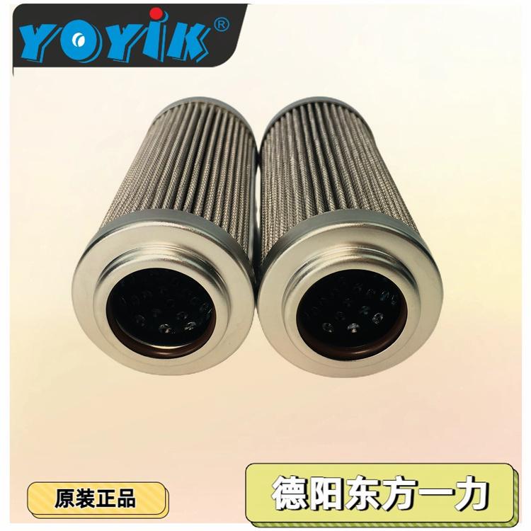 油滤芯RAX-250X3的维护与更换注意事项
