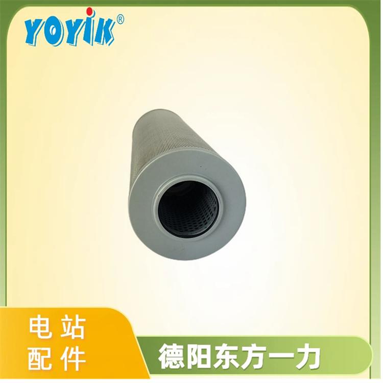 滤芯DQ8302GA20H3.5C