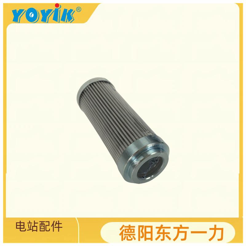 抗燃油系统回油滤芯QYLX-250×3Q2