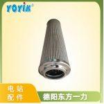 蜗壳滤水器滤筒ZLSG-400G