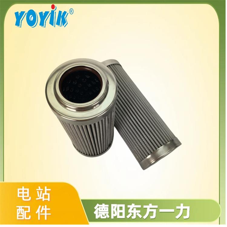 滤芯ZTJ300.00.007