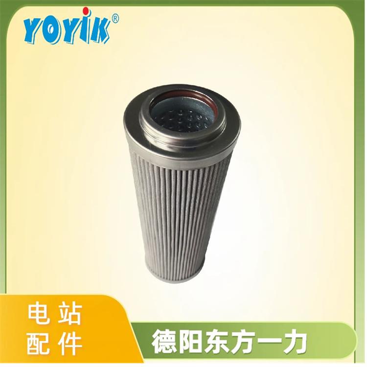滤芯ZALX160*400-BZL