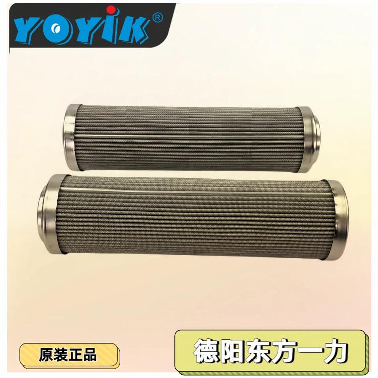 EH油油动机工作滤芯AP3E302-03D10V/-W
