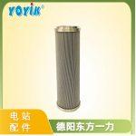 油滤器滤芯R15K400M