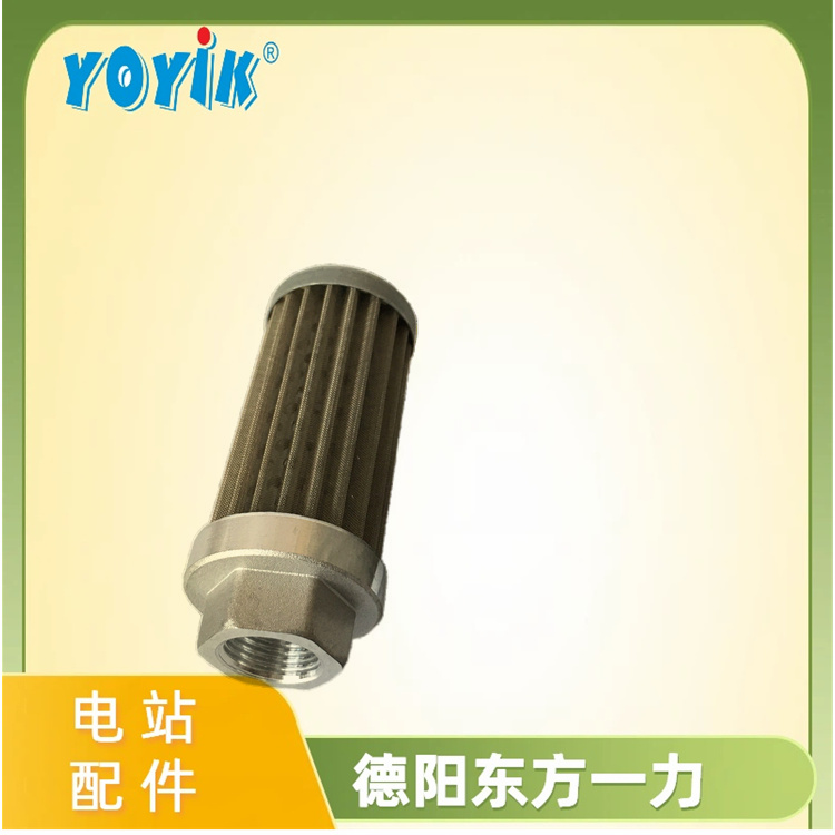 入口滤网WU160X180J