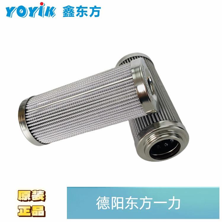 出口滤芯HF3PS1