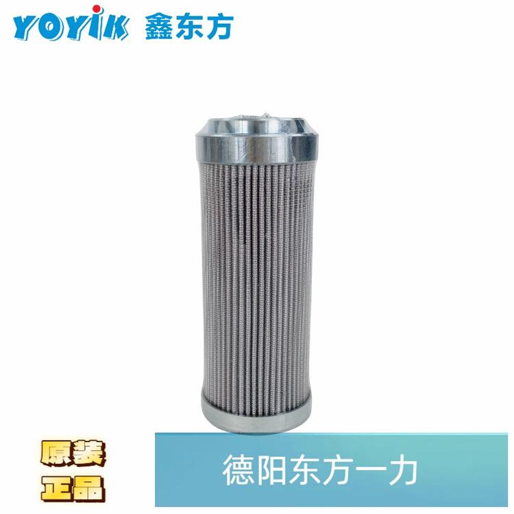 回流过滤器滤芯HL151E