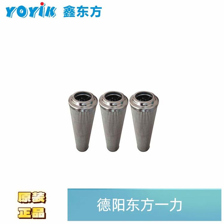 滤芯PCE0160F010N的主要功能及特点