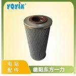 滤芯V4051V3C03