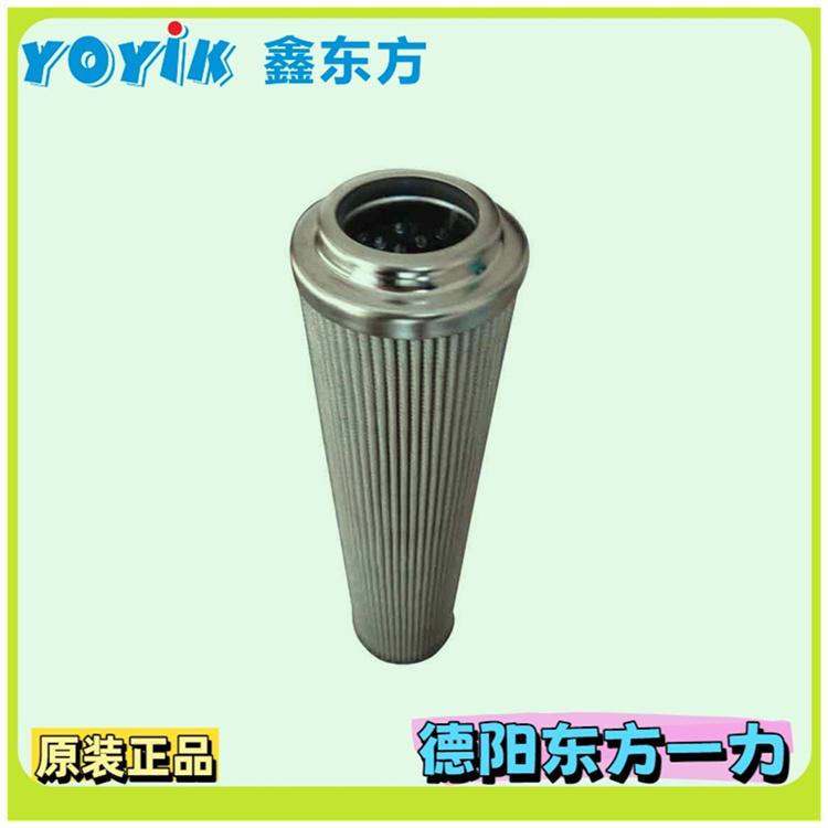 滤芯DP2B01EA10V/-W