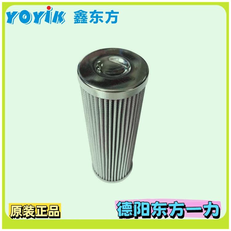 滤芯DP301EA01V/-F