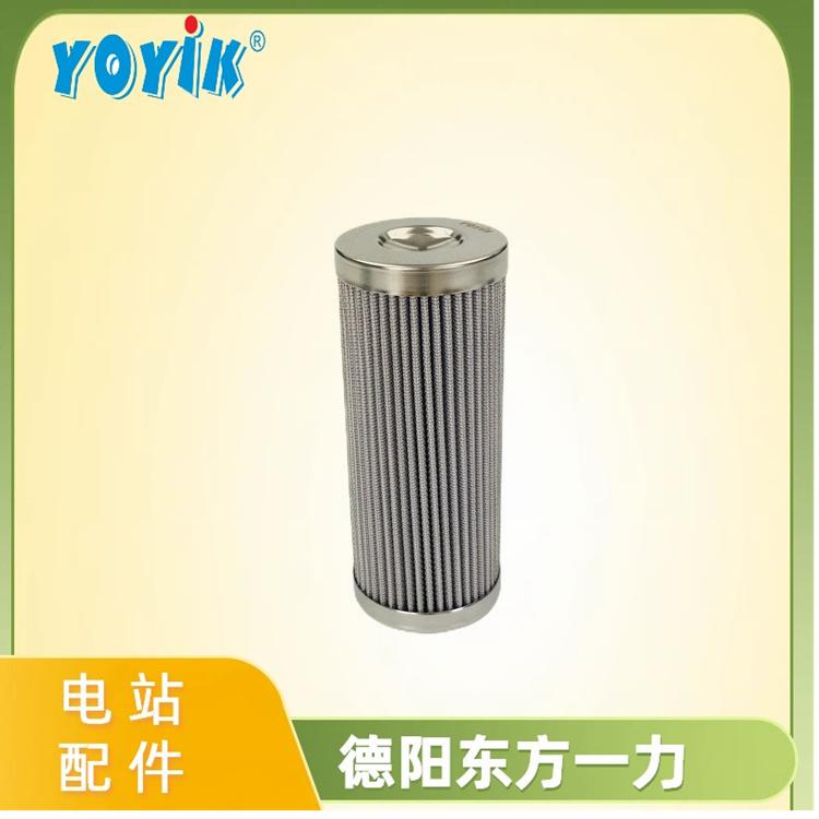滤芯ZTJ300.00.07