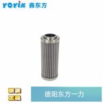 网片式油过滤器SPL-80的核心目标及适用行业缩略图