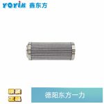 滤芯RTE0500F010N的功能作用及适用场景缩略图