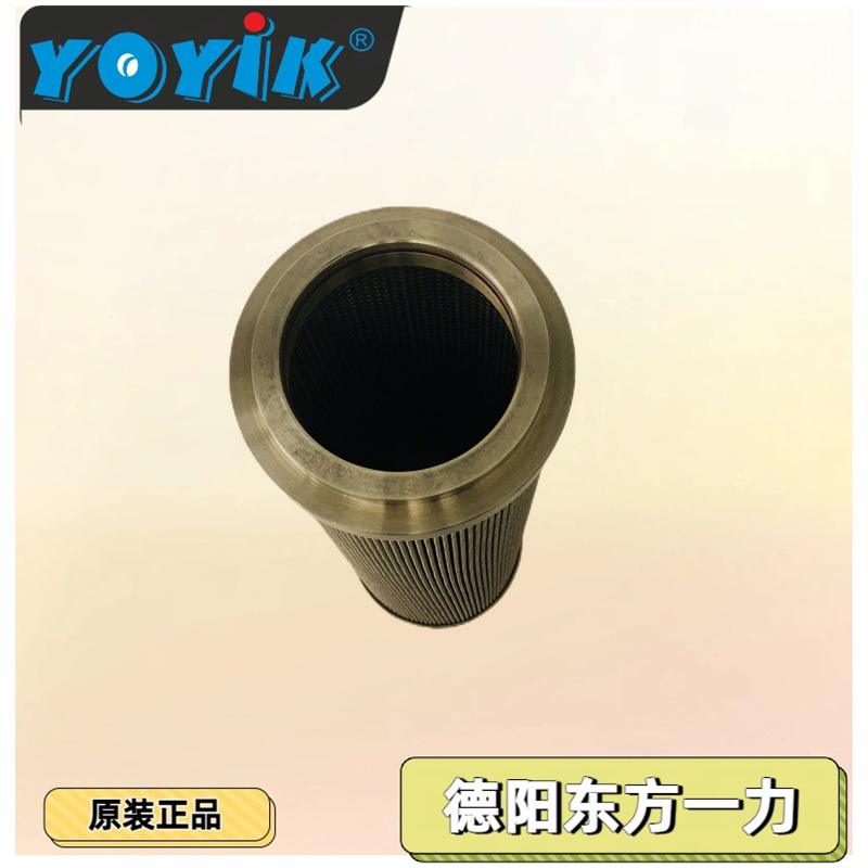 滤芯HT718-00-CRN的应用价值与优势 再生装置除酸滤芯缩略图