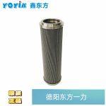 润滑油滤油器滤芯2-5685-6A03-99