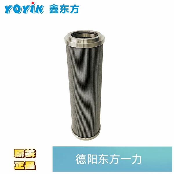 润滑油滤油器滤芯2-5685-6A03-99