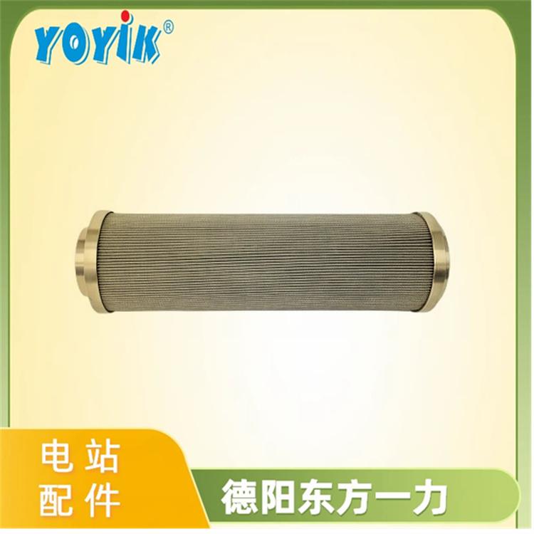 滤芯DR1A401EA01V/-F的使用与维护要点 循环泵回油滤芯插图 滤芯DR1A401EA01V/-F