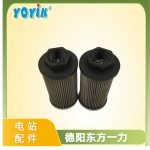 滤芯OF3-08-3RV-10的使用与维护要点 循环泵入口滤芯缩略图
