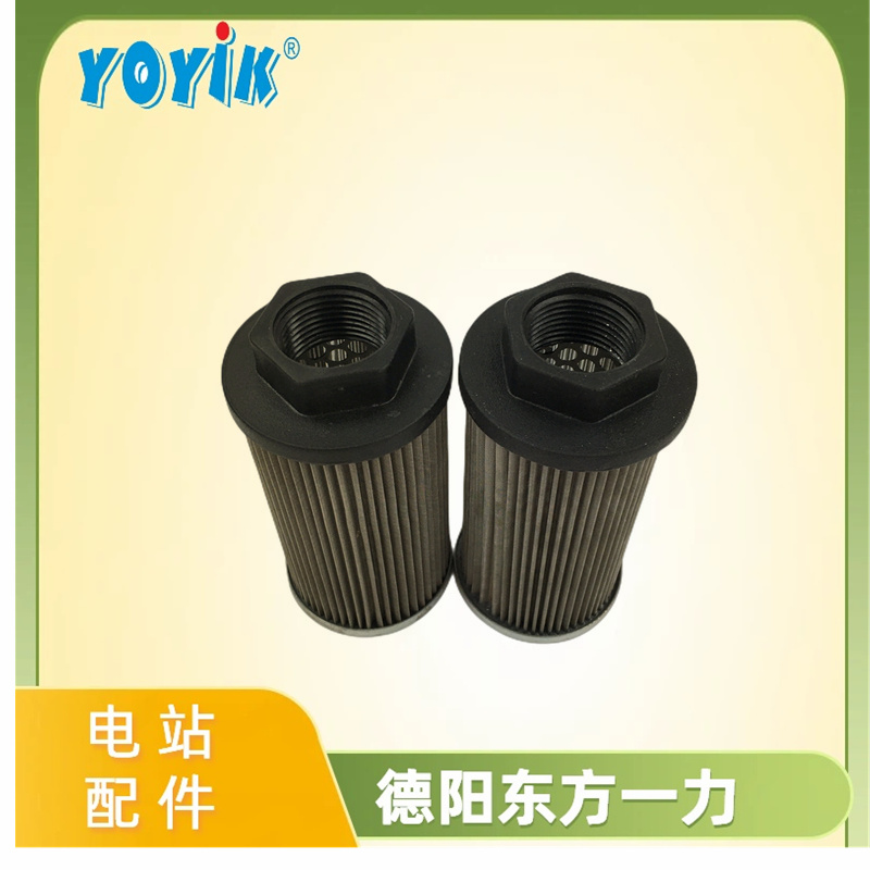 滤芯OF3-08-3RV-10的使用与维护要点 循环泵入口滤芯插图 滤芯OF3-08-3RV-10的使用与维护要点 循环泵入口滤芯插图