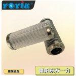 颗粒过滤器滤芯DA0186P02
