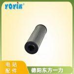 滤芯C-360-85
