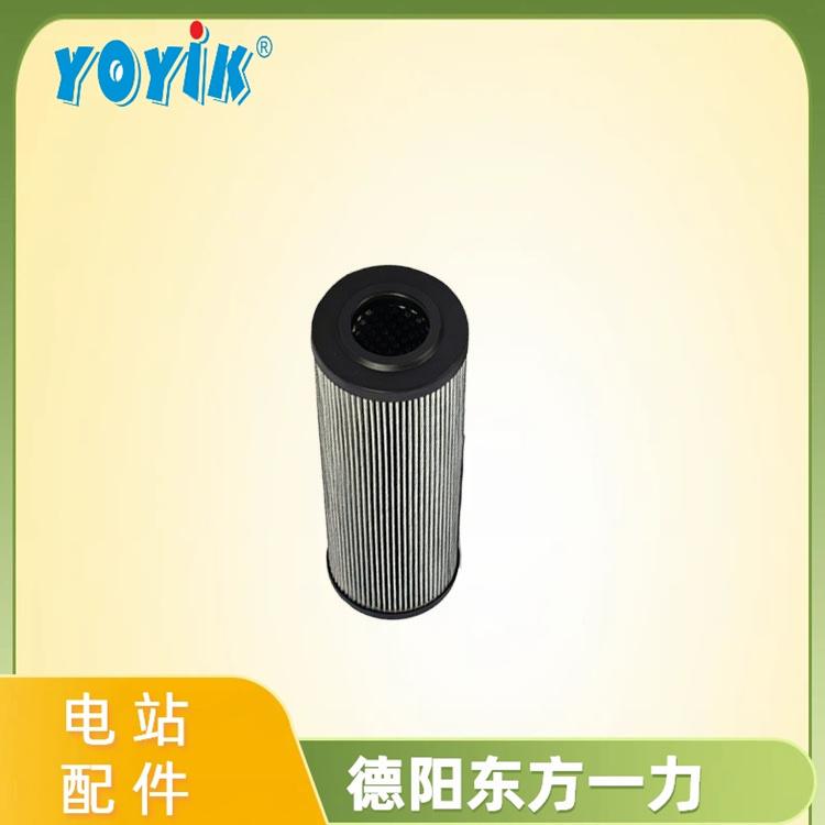 汽轮机滤芯插图10 滤芯01.E30.10VG.HR.EP