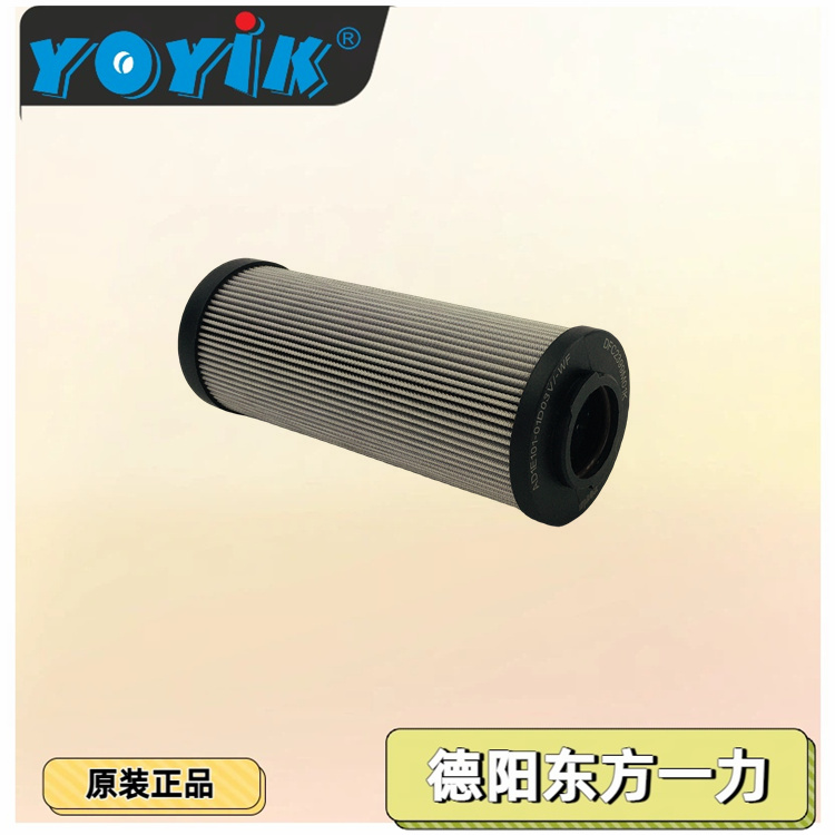 滤芯1700 R 020 ON/PO/-KB