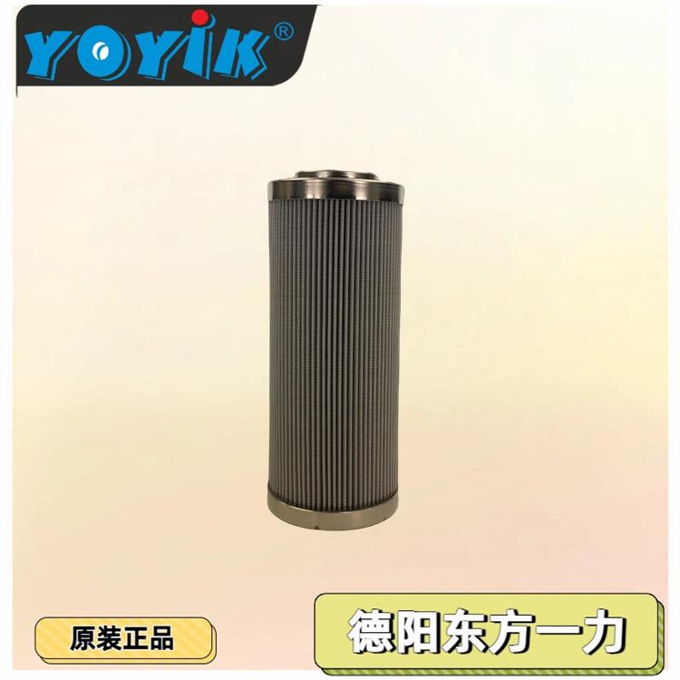 滤芯AP3E301-03D01V/-F的过滤精度及安装要点插图 滤芯AP3E301-03D01V/-F的过滤精度及安装要点插图
