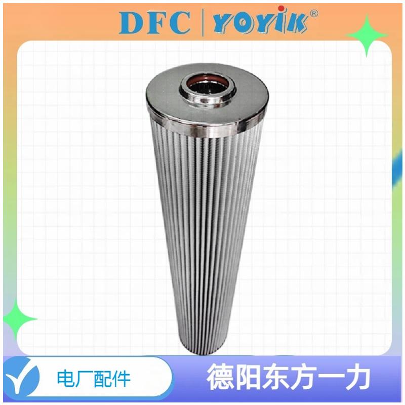 主泵出口滤芯（冲洗）AP3E301-02D01V/-F的核心作用及更换要点缩略图